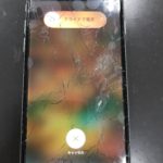 【iPhone6】画面がバキバキ！ガラスがポロポロ落ちてくる！