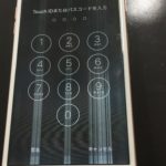 【iPhone6sPlus・iPhone6】　液晶同時修理！！