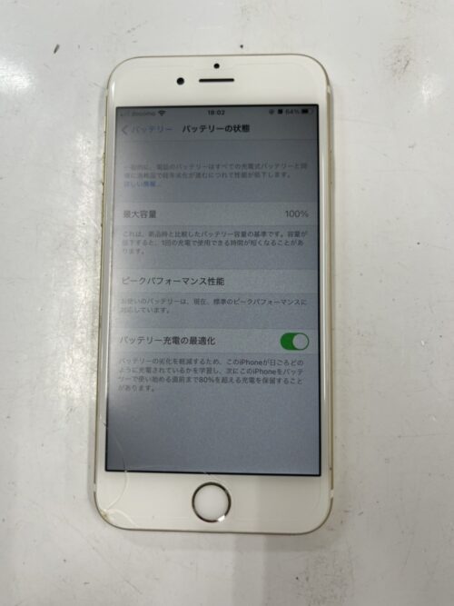 修理後のiPhone7