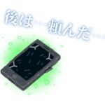 引き継がれし意志…～仙台市宮城野区よりiPhone8バッテリー交換修理🔋のご依頼～