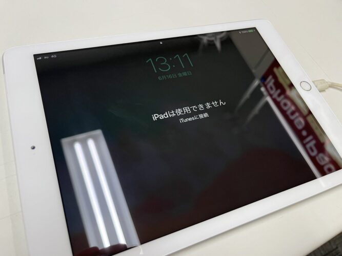 修理前のiPad